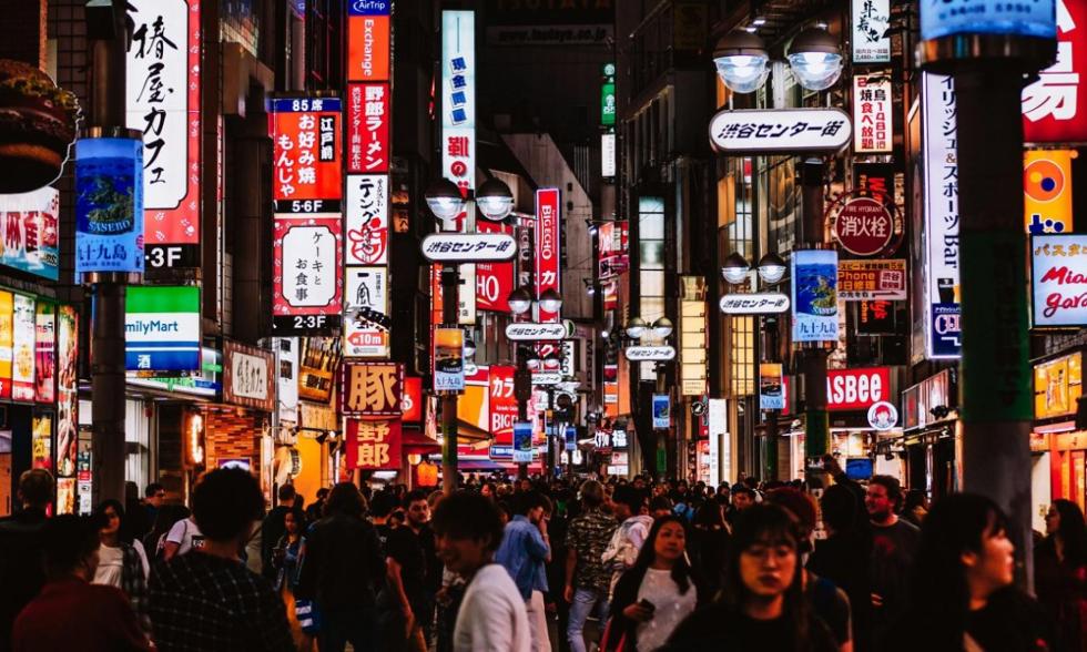 AFLYST Kina, Korea og Japan