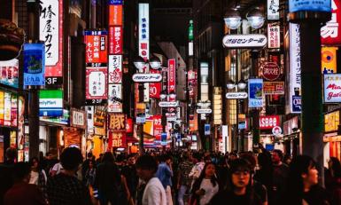 AFLYST Kina, Korea og Japan