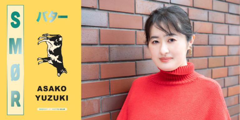 Ny japansk feministisk stemme – oplev Asako Yuzuki